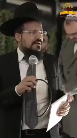 סגולה בדוקה לקניית דירה - הרב יהודה יצחקי