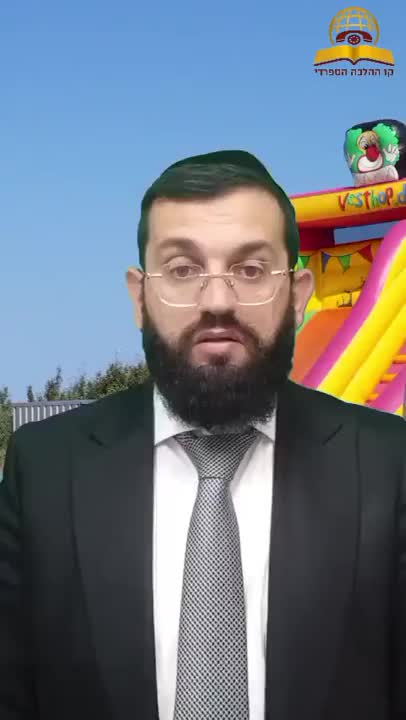 האם מותר להניח מתנפחים בשבת עם שעון שבת | הרב אושרי אזולאי
