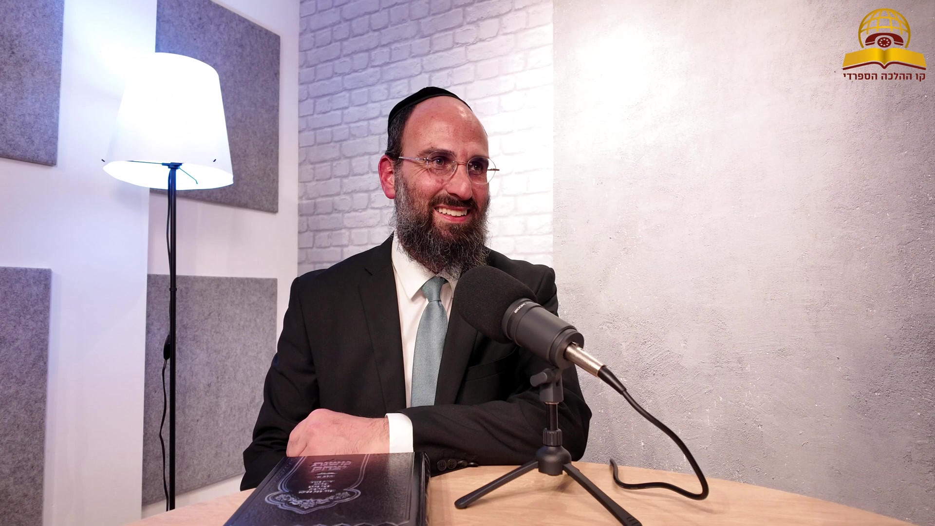 מה מברכים על הסופלה? הרב יצחק הדר