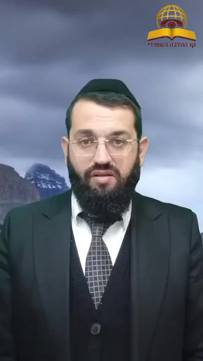 מדוע נקראים ימים אלו ימי השובבי"ם ומה עושים בהם? הרב אושרי אזולאי