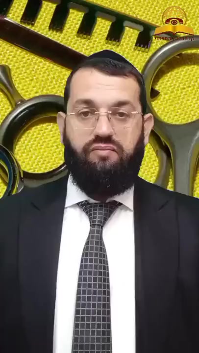 האם מותר להתקלח בעשרה בטבת?