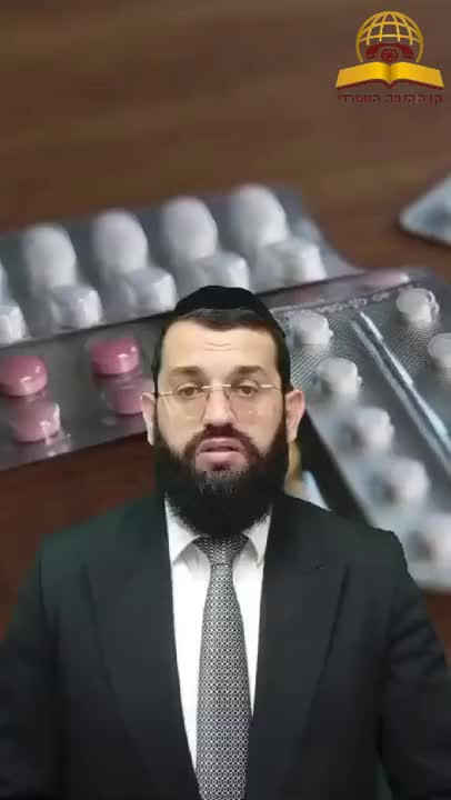 באיזה אופנים מותר ליטול תרופות בשבת? הרב אושרי אזולאי