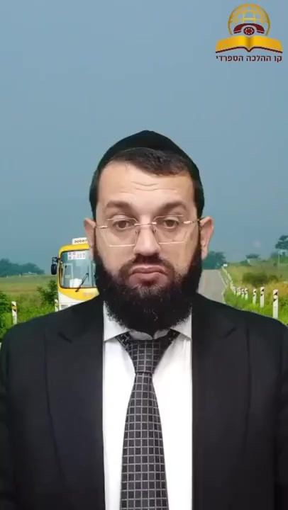 האם מי שעבר תאונת דרכים, צריך לברך ברכת הגומל? הרב אושרי אזולאי