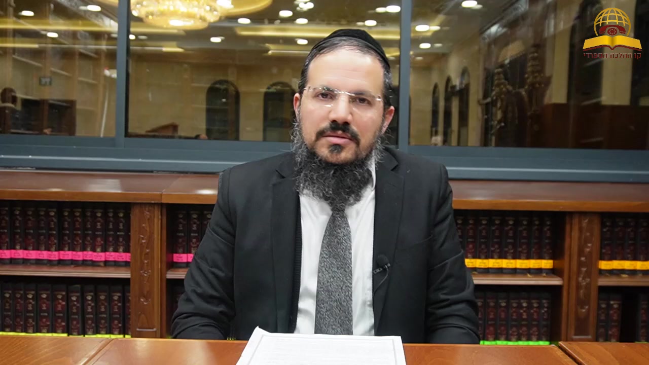 יחוד עם ילדים וזקנים |  הרב יהודה יצחקי