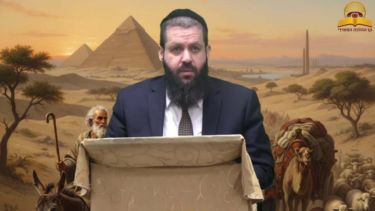 פרשת ויגש ועשרה בטבת - בכי יעקב על שתי המקדשות  | הרב גדליה הופנונג  (2)