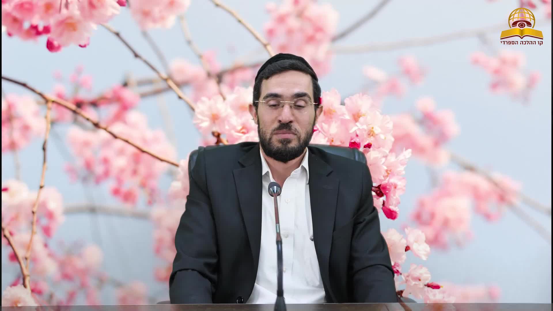 לאיפה חברים מגיעים | הרב בנימין טביב