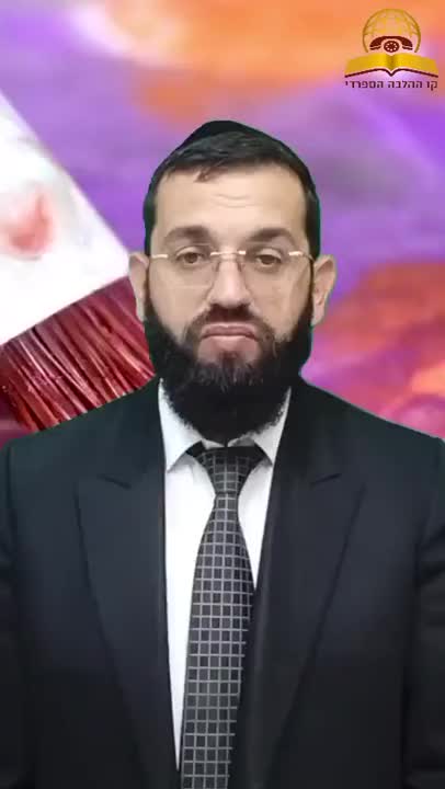 האם מותר לצייר בחול המועד? הרב אושרי אזולאי