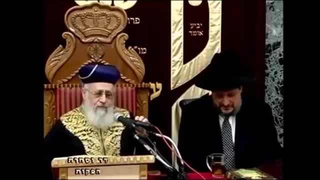 מה מותר ומה אסור לעשות בעשרה בטבת שחל בערב שבת? הרב יצחק יוסף שליט"א