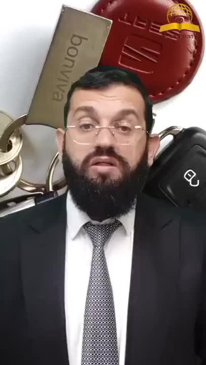 האם שלט של מכונית הוא מוקצה בשבת? הרב אושרי אזולאי
