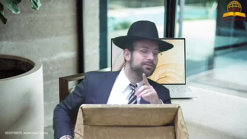 האם מותר לצפות בתכנים שצולמו בשבת? הרב אריה שיינפלד