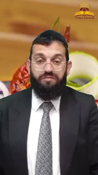 איזה מאכלים מותר לאכול ביום שישי, ערב שבת? הרב אושרי אזולאי