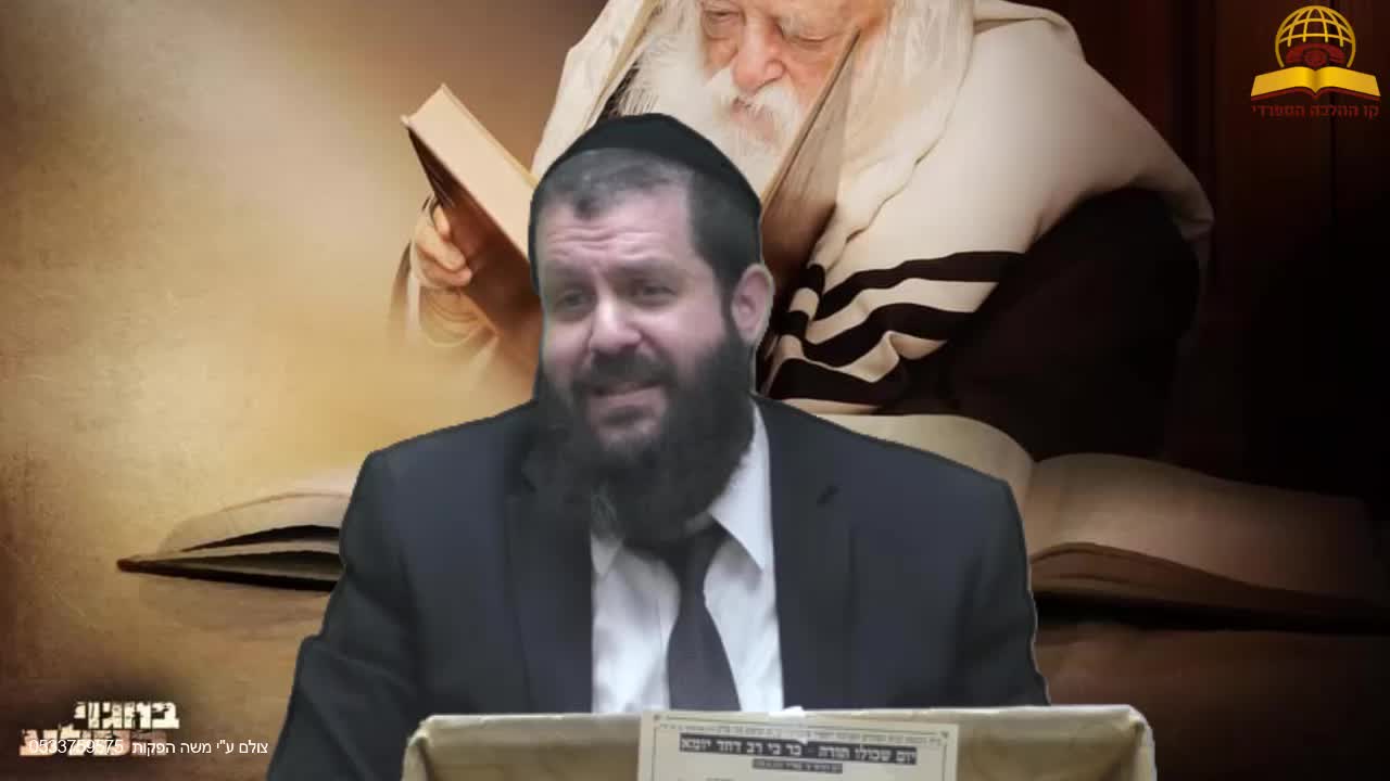 כל אדם זקוק לעידוד - הרב גדליה הופנונג בסיפור נדיר