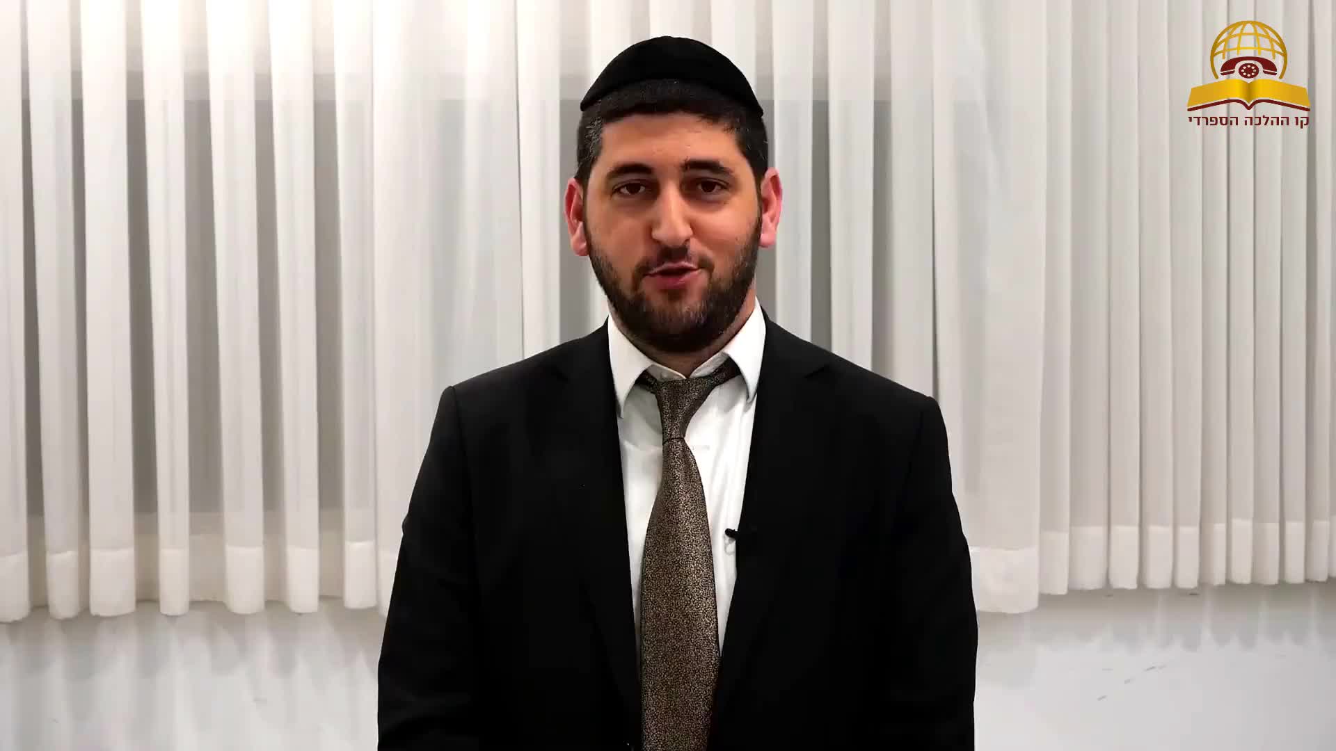 הגבר שלך נכנס הביתה כועס אחרי עבודה? זה בשבילך!! הרב ישראל לוי