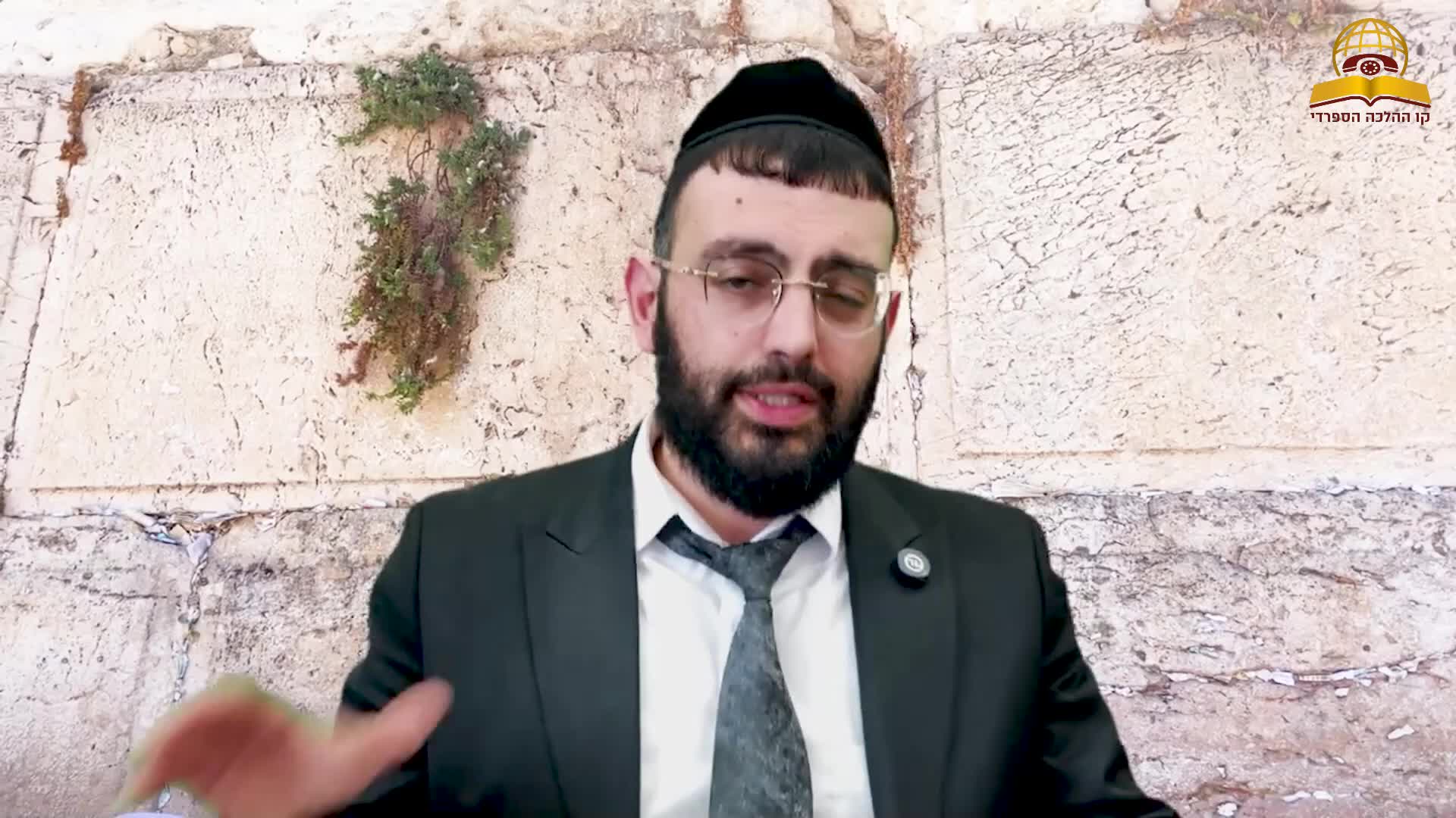 על מה אנחנו צמים - מרגש! הרב אליהו חייאיב | צום ט' באב