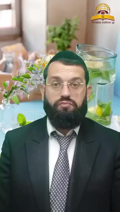 האם מותר בשבת להכניס נענע לתוך כוס תה | הרב אושרי אזולאי