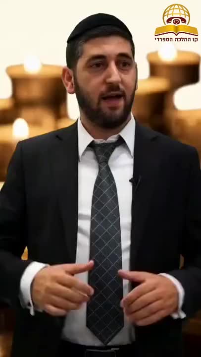 כשאומרים קדיש מה באמת קורה שם למעלה❓ הרב ישראל לוי - מרתק‼