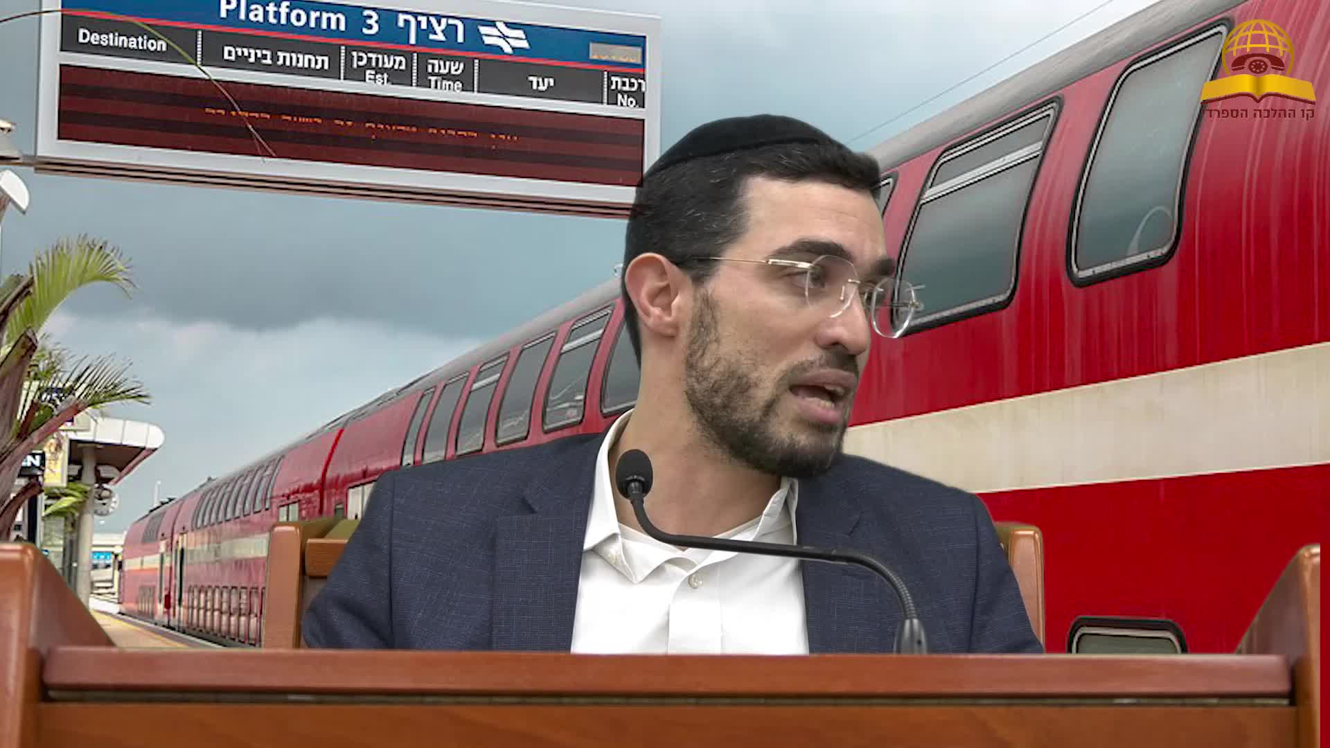 אל תשפוט סתם בן אדם? הרב בנימין טביב
