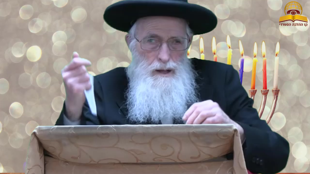 חנוכה - ניסים מעל הטבע |  הרב יהודה יוספי 