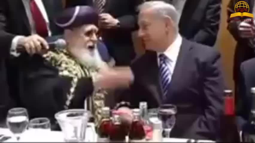 מה בירך מרן רבינו עובדיה יוסף זיע״א את ראש הממשלה נתניהו? צפו