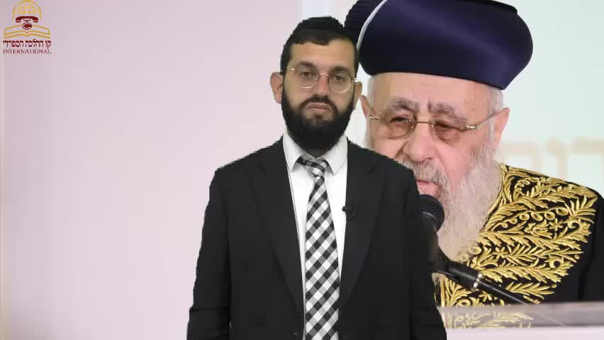 דיני ברכת שהחיינו, וברכת שחלק מחכמתו ליראיו - קצרים עם הרב אושרי אזולאי    