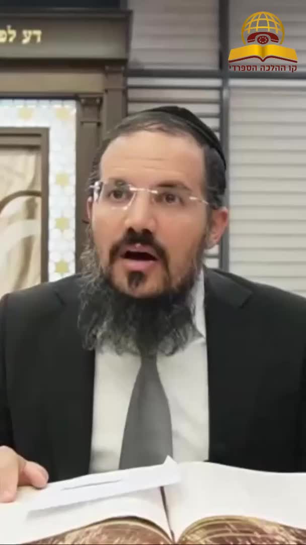 רוצה להיות עשיר !!! הרב יהודה יצחקי