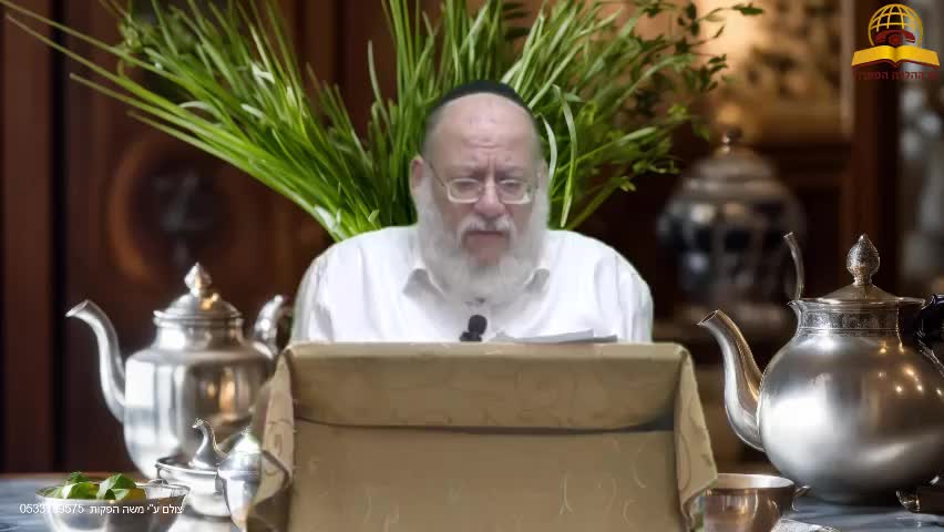 פרשת וירא תשפ"ה - ענינים בהכנסת אורחים הרב חזקיהו יוסף קרלנשטיין