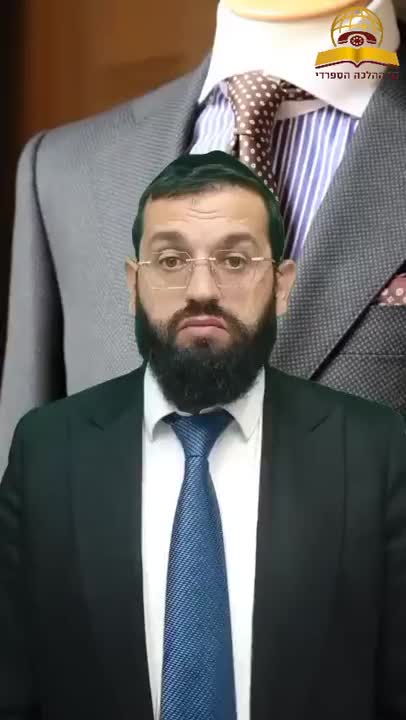 באיזה בגדים ונעליים צריך לעמוד בתפילה? הרב אושרי אזולאי