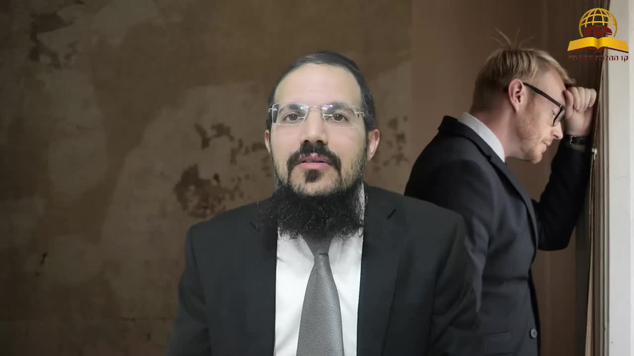 איך להירגע ממתח וטראומה? הרב יהודה יצחקי
