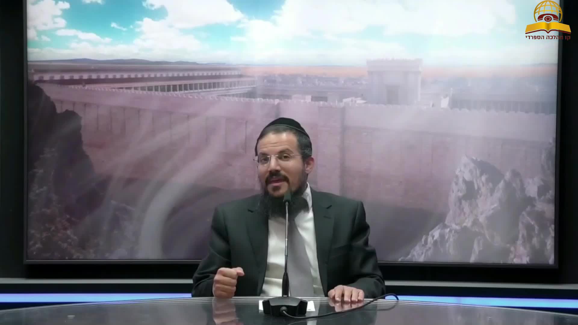 לאן אתה רץ | הרב יהודה יצחקי