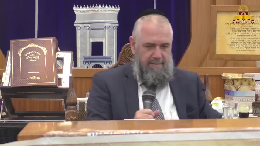 ספירת העומר וסוד הזוגיות - הרב אבנר קוואס