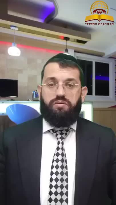 באיזה אופן אומרים ברכת האורח? הרב אושרי אזולאי