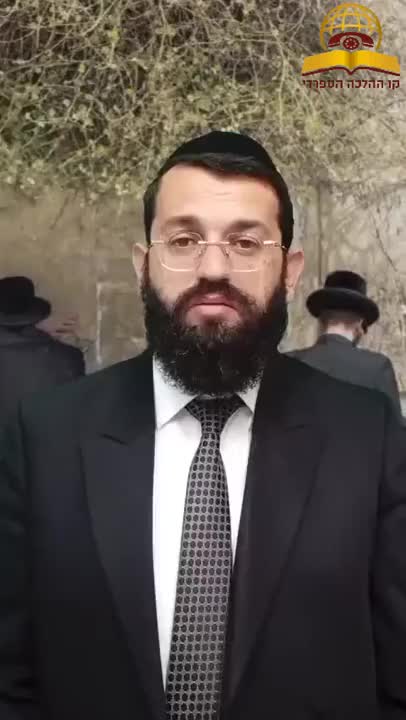 האם אומרים תחנון במנחה שלפני פסח שני? הרב אושרי אזולאי