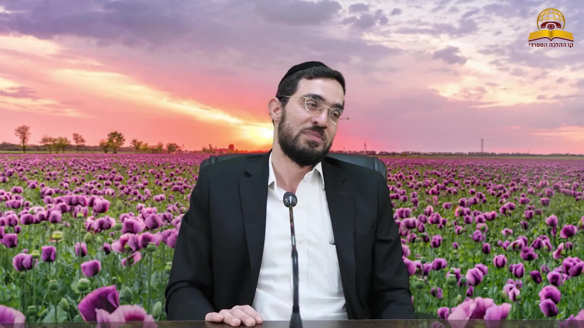 למה באים לסבתא | הרב בנימין טביב 