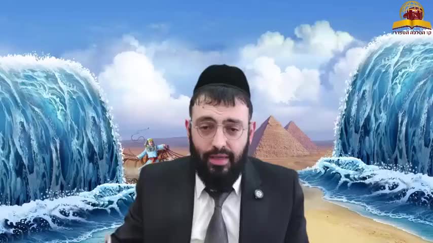 השפיץ של שביעי של פסח - הרב אליהו חייאיב