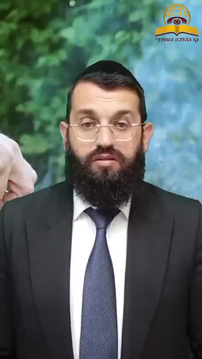 האם אפשר להטביל רשת של מנגל בים? הרב אושרי אזולאי