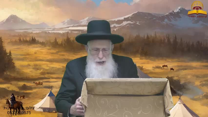 אברהם אבינו אבי האומה! הרב יהודה יוספי