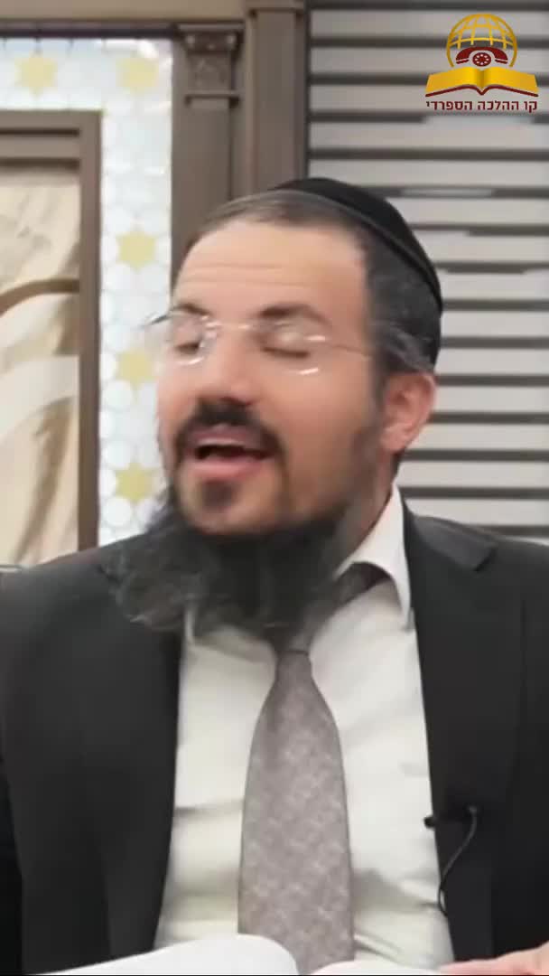 תחשוב על המוות!!! הרב יהודה יצחקי