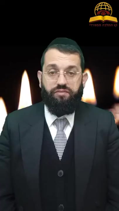 מה צריך לעשות קודם, להתפלל ערבית או להדליק נרות חנוכה? הרב אושרי אזולאי