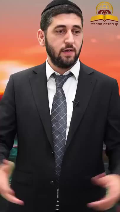 ענק!! הסוף למריבות בזוגיות!! הרב ישראל לוי