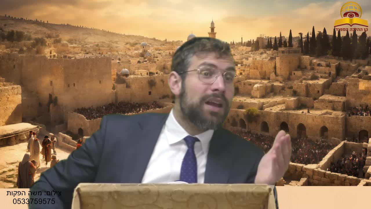 מדוע שמעון ולוי הרגו עיר שלימה בעקבות אחותם? הרב אריה שיינפלד