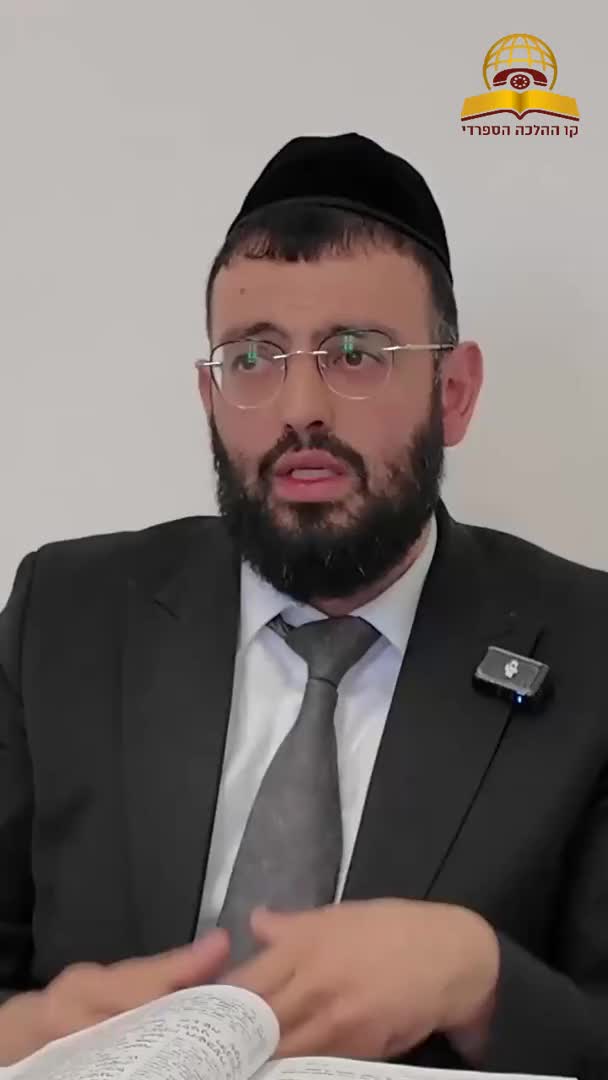 רגע לפני יום כיפור  מסר משנה חיים | הרב אליהו חייאיב
