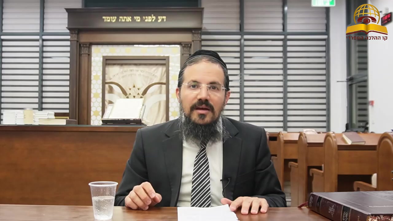 מרגש!!! מה למדנו מגיבורי השואה | הרב יהודה יצחקי