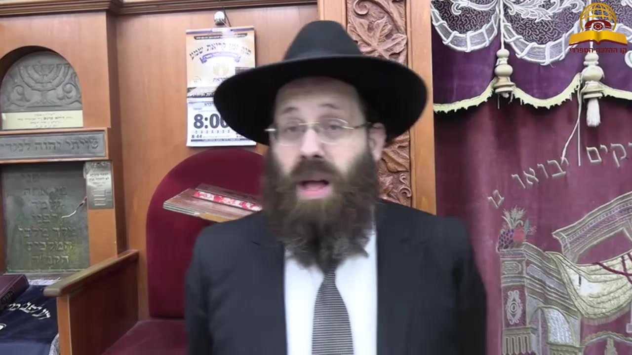 רגל מזהב והיתומה מבני ברק | הרב יוסף שושן 