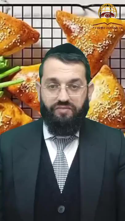 מה מברכים על מאכל של העדה הבוכרית הנקרא 'גוזגוזה'? הרב אושרי אזולאי