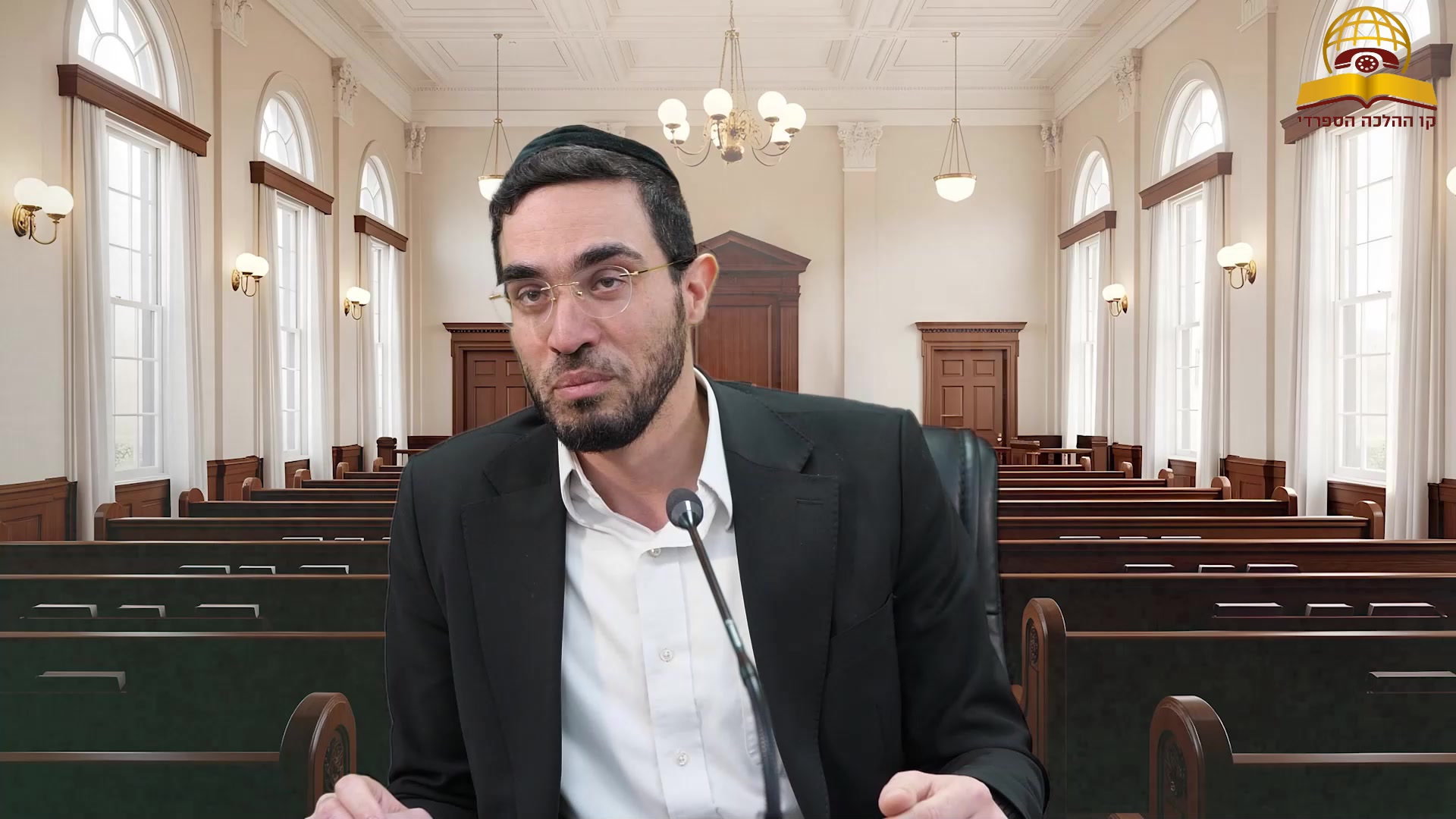 איך נבנתה ישיבת פונוביז' | הרב בנימין טביב