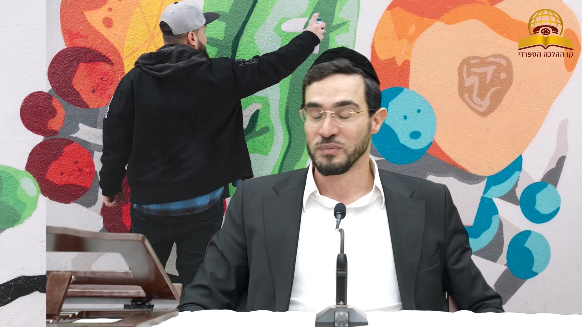 איך מעירים לצייר | הרב בנימין טביב