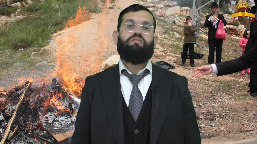 כיצד מקיימים מצות ביעור חמץ | הרב אושרי אזולאי
