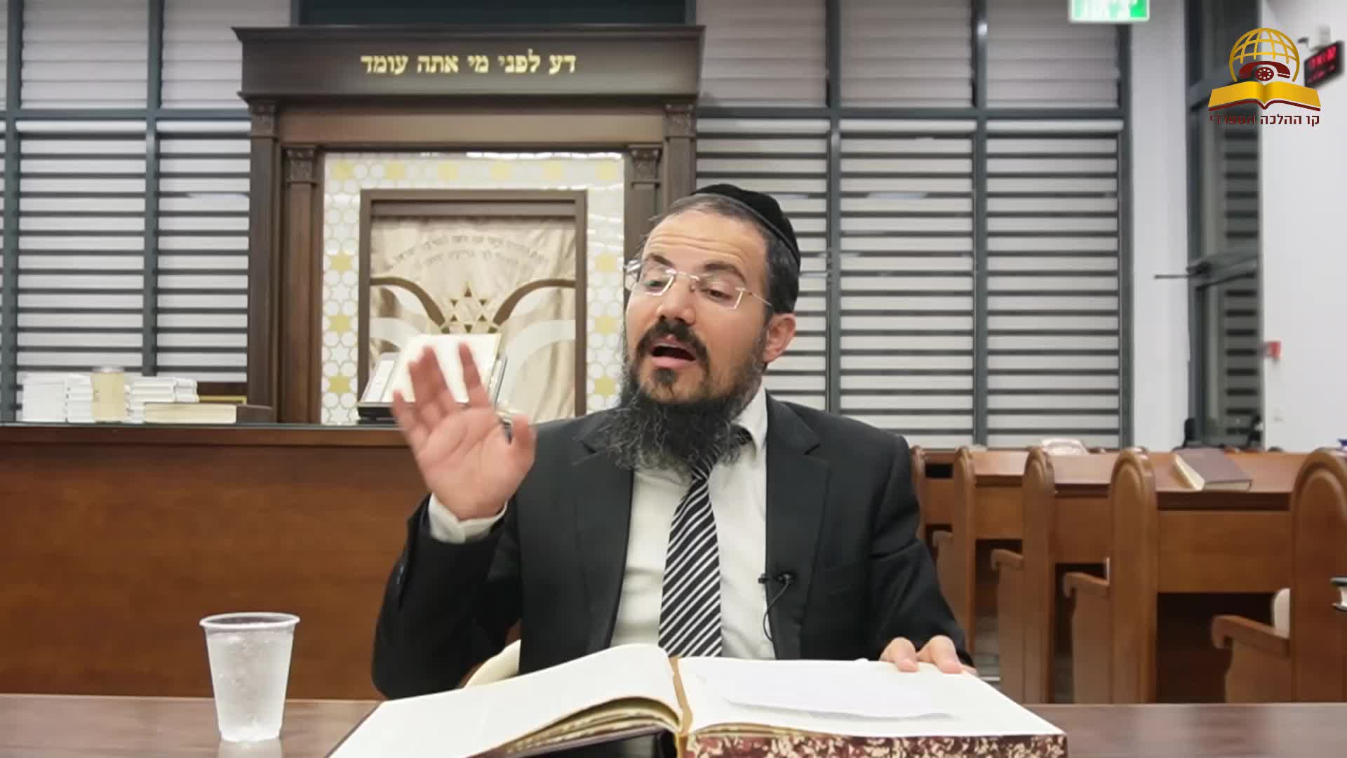 אסור לך לפספס את זה! עצה שווה לזכות ביום הדין