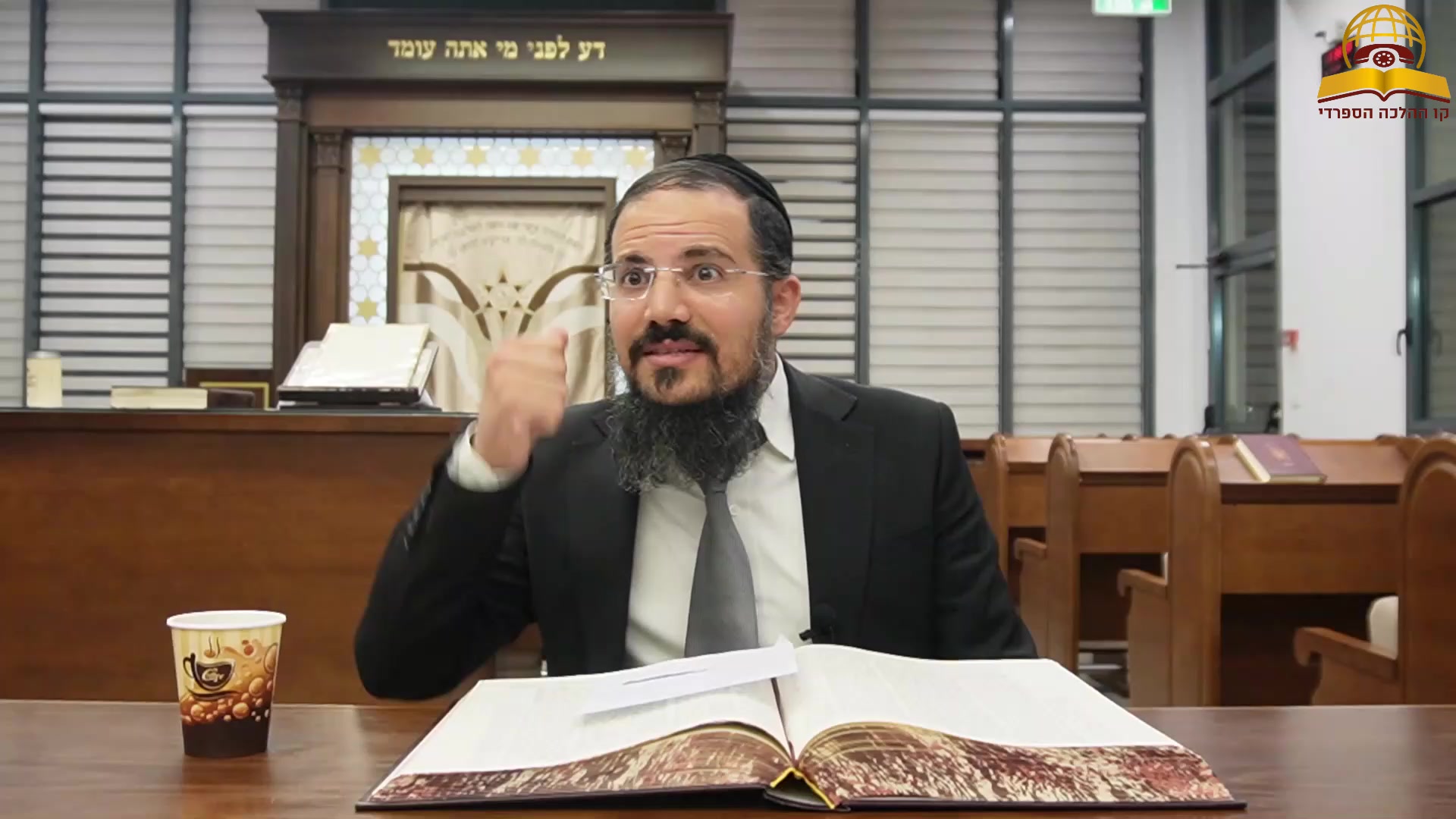 בראש חודש הזה תרוויח כפול | הרב יהודה יצחקי
